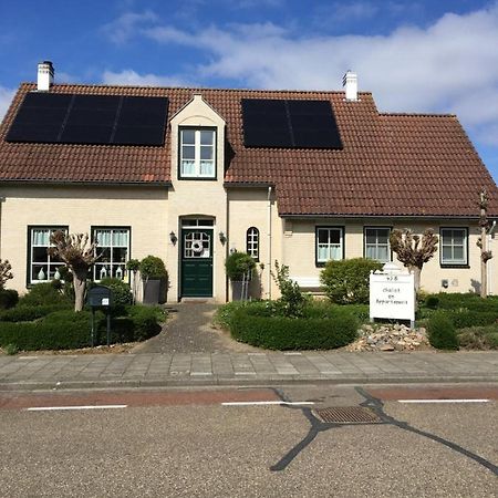 Chalet Or Apartment Nearby Roermond Outlet Stevensweert Exterior foto
