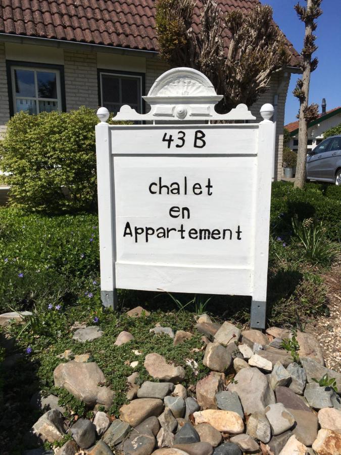 Chalet Or Apartment Nearby Roermond Outlet Stevensweert Exterior foto